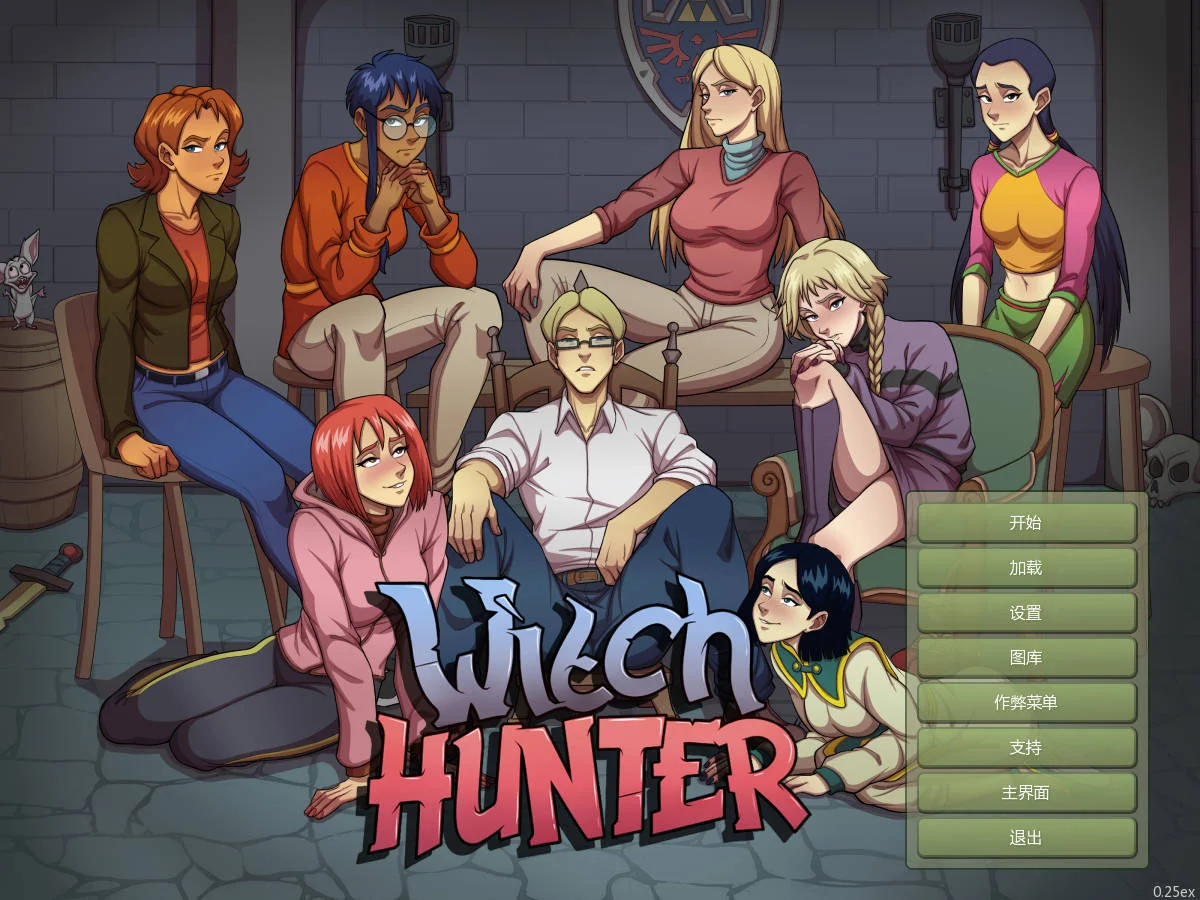 [PC][SLG/官中/更新/]女巫猎人/Witch Hunter Ver0.25ex 官方中文 [6520.0MB] - 芒果游戏库-芒果游戏库