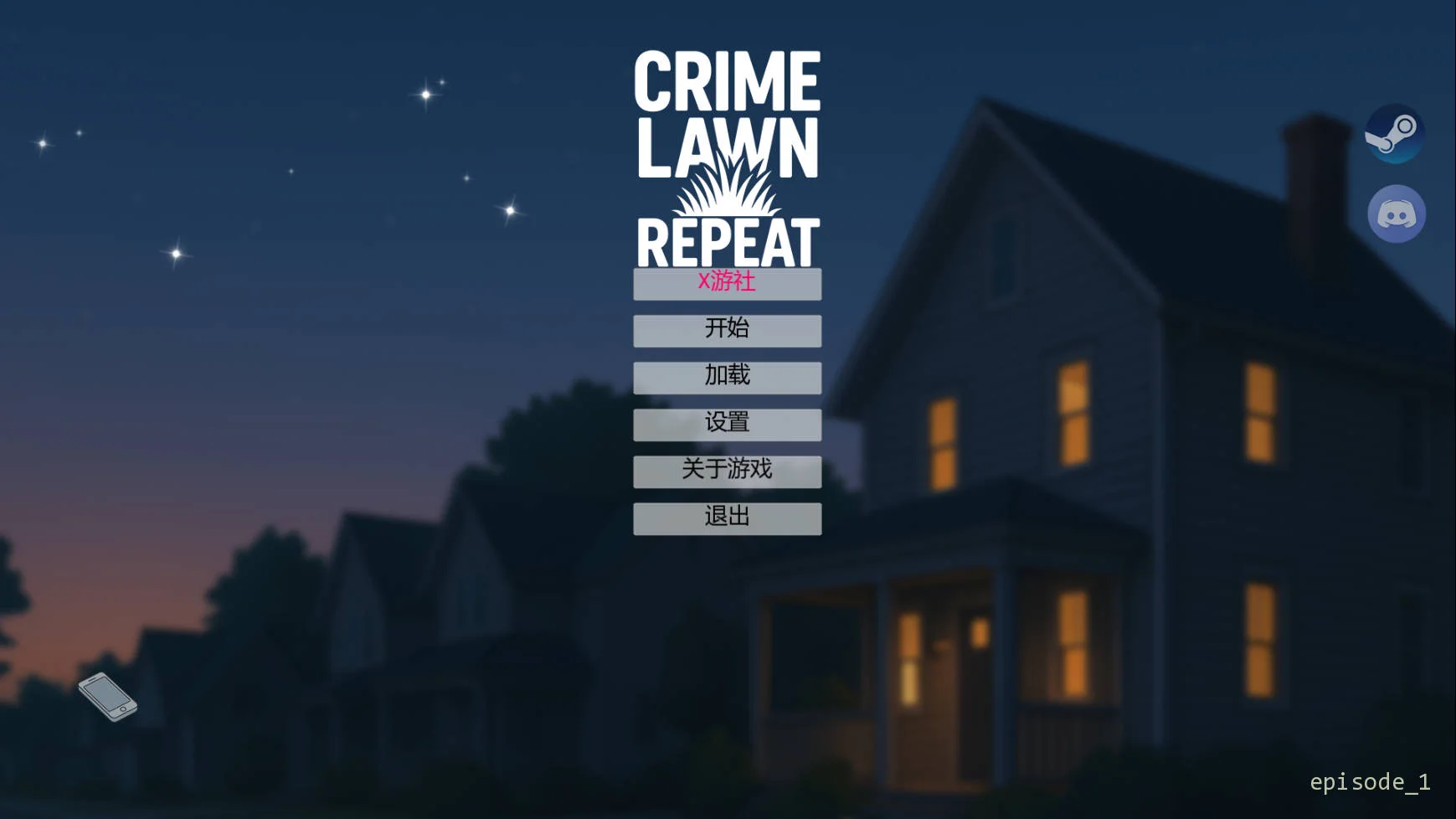 [PC][SLG/汉化/动态/3D]罪案现场重演/Crime Lawn Repeat Ep.1 AI汉化 [2.04GB] - 芒果游戏库-芒果游戏库