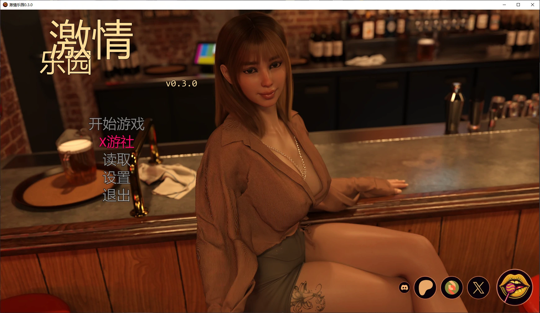 [PC+安卓][欧美SLG/汉化/动态/欧美]激情乐园 Passions Playground v0.3.0 AI汉化版 [5397.6MB] - 芒果游戏库-芒果游戏库