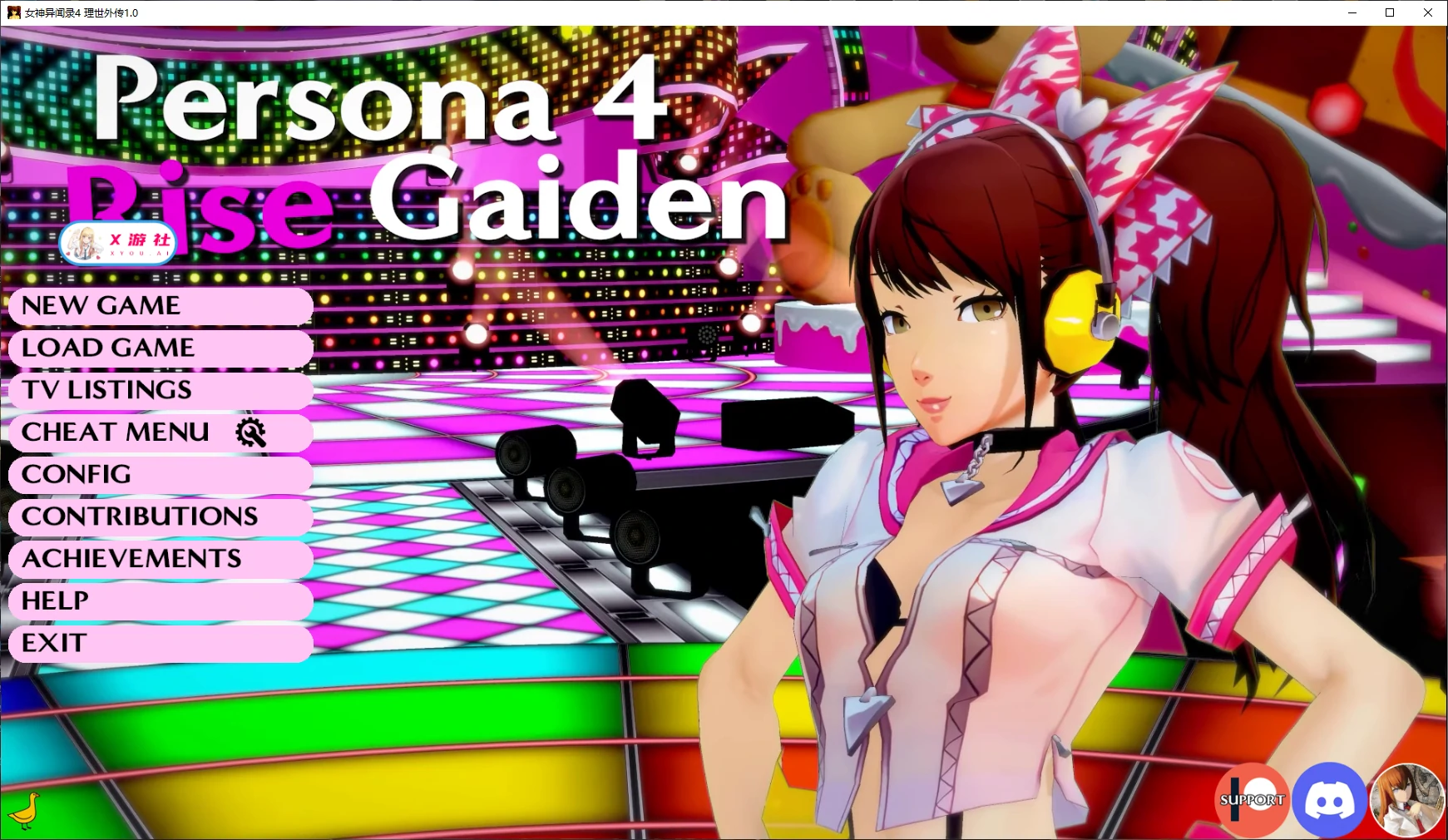 [PC][精品大作SLG/汉化/动态/3D]女神异闻录4 理世外传 Persona 4: Rise Gaiden 1.0 汉化步兵版 [8.42GB] - 芒果游戏库-芒果游戏库