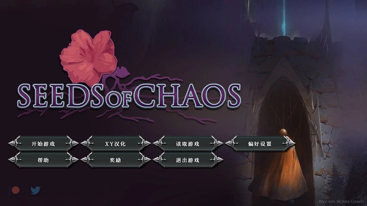 [PC+安卓][沙盒SLG/汉化/动态/手绘/更新/欧美]混沌种子 Seeds of Chaos V0.4.14 汉化版 [3967.9MB] - 芒果游戏库-芒果游戏库