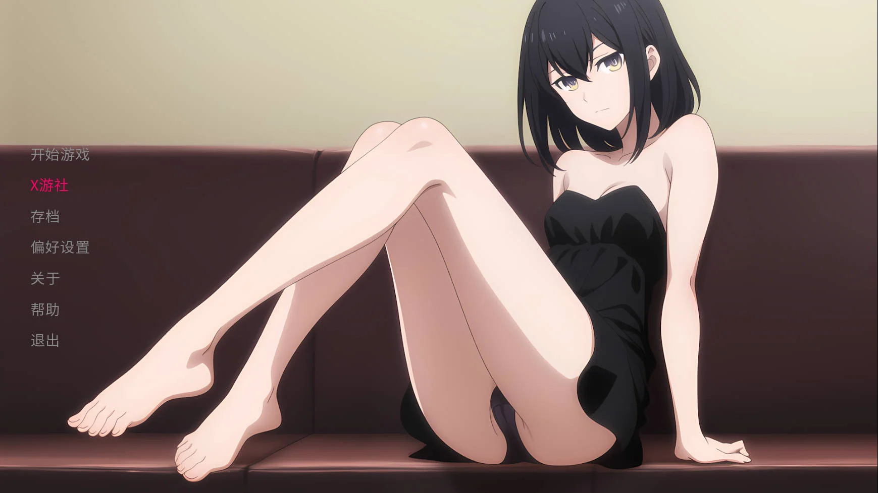 [PC][SLG/汉化/更新/]卵之少女/Egg Maiden Ver1.10.0 AI汉化 [3493.1MB]-芒果游戏库