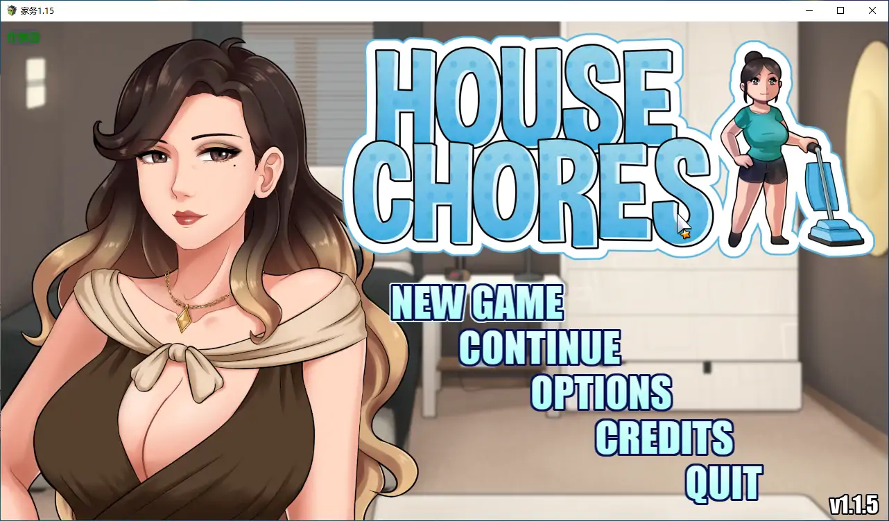 [PC][母子大车RPG/动态/更新精翻/2D]家务：House Chores v1.1.5 精翻汉化完结步兵版 [2254.5MB]-芒果游戏库