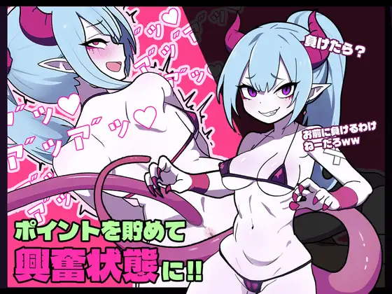 [PC][新作SLG/官中/动态/2D]活塞运动 PISTON 官方中文版 [1582.6MB] - 芒果游戏库-芒果游戏库