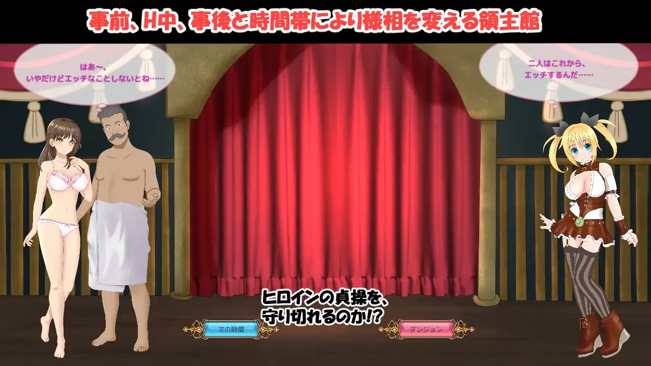 [PC][SLG/汉化/动态/2D]NTR之城/NTRハウス Ver1.51 AI汉化版 [1350.7MB] - 芒果游戏库-芒果游戏库