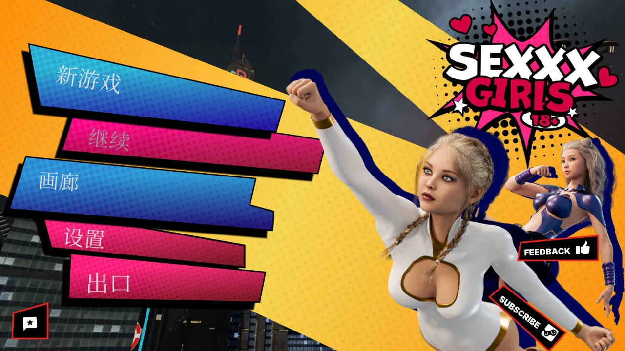 [PC][SLG/官中/动态/3D]性感女孩/SEXXX GIRLS官方中文 [6700.1MB]-芒果游戏库