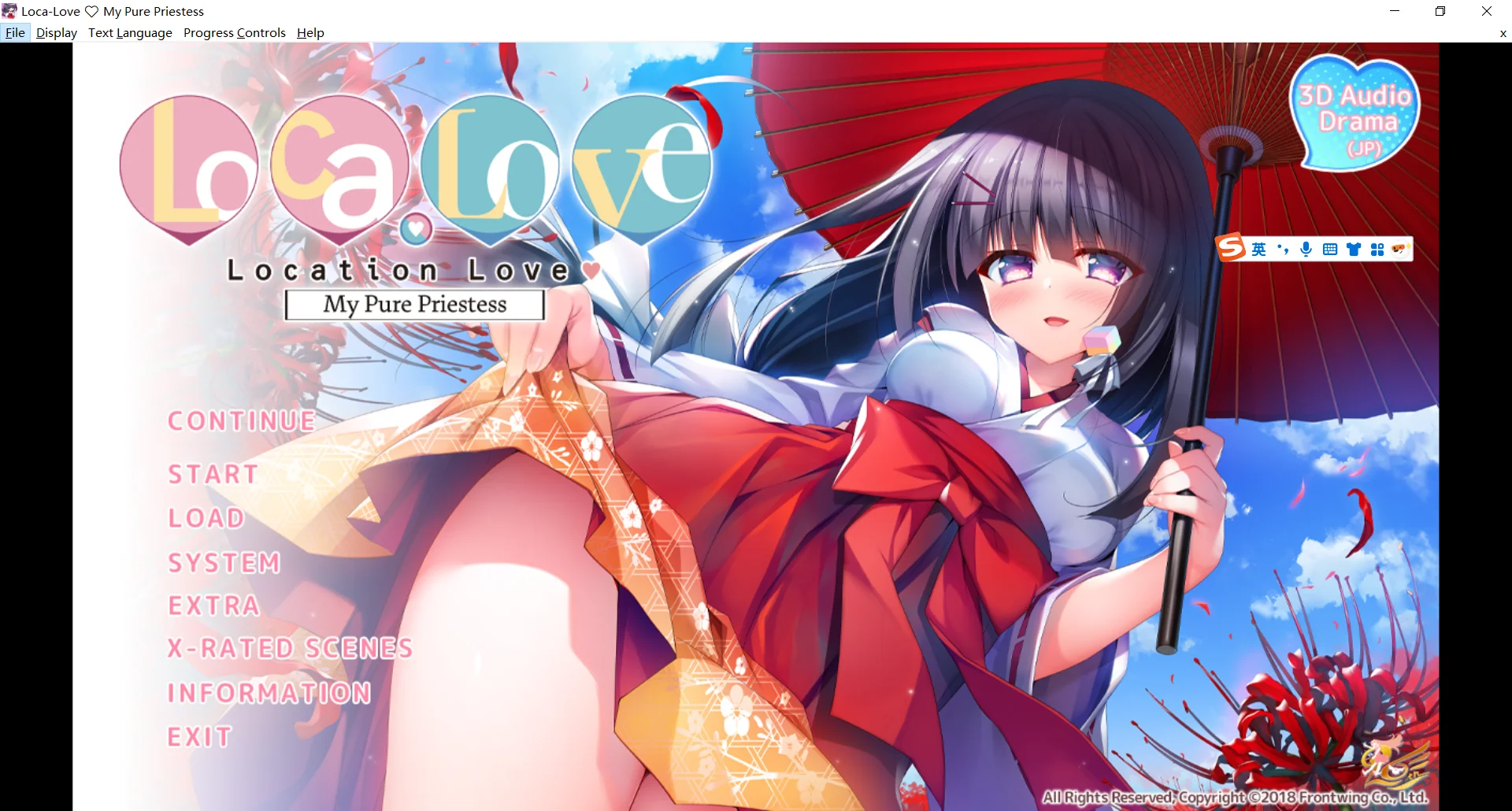 [PC][精品ADV/官中/更新无码/2D]ろけらぶ -Location Love- 神社×先輩 恋爱定位 官方中文步兵版 [2.18GB] - 芒果游戏库-芒果游戏库