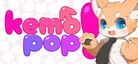[PC][新作SLG/官中/2D]福瑞控流行 Kemopop！v2.1.2 官方中文步兵版+DLC [1338.5MB] - 芒果游戏库-芒果游戏库