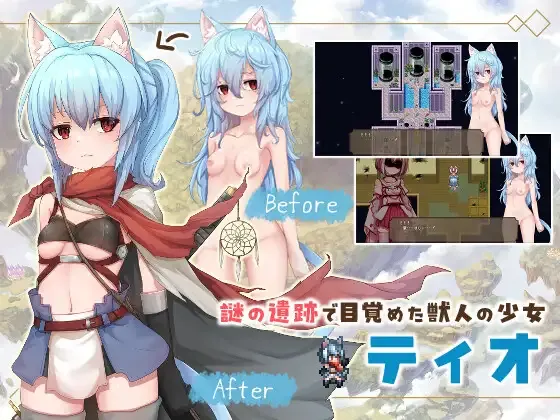 [PC][精品RPG/汉化/更新/2D]毁灭之城中的异乡人/滅びの街のエトランジェ Ver1.02 AI汉化版 [2615.8MB] - 芒果游戏库-芒果游戏库