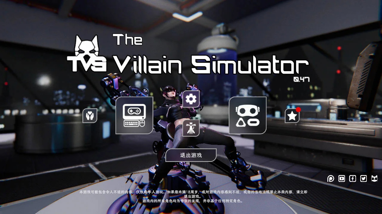 [PC][SLG/官中/更新/3D]恶棍模拟器/The Villain Simulator Ver47 官方中文 [14914.7MB] - 芒果游戏库-芒果游戏库