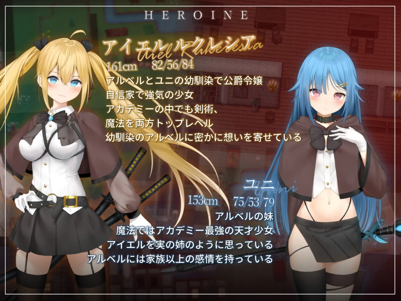 [PC][爆款RPG/官中/2D]过错 ~违背的约定~ 官方中文版+特典 [1781.0MB] - 芒果游戏库-芒果游戏库