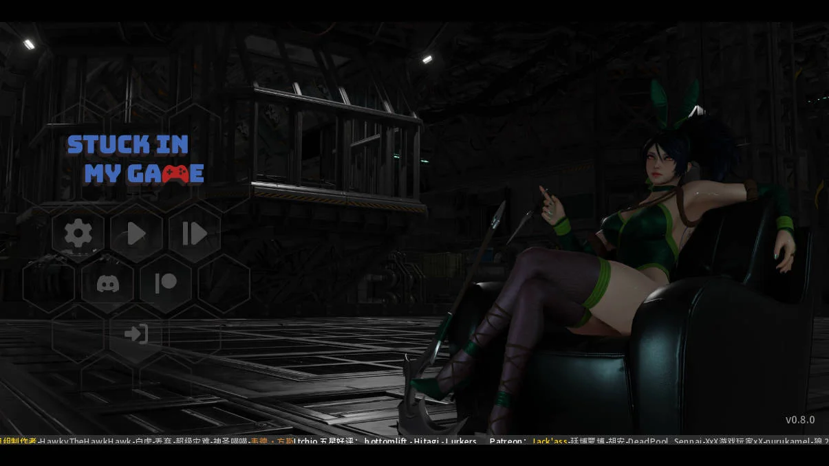 [PC][SLG/汉化/动态/3D]困在我的游戏里/Stuck In My Game Ver0.8 AI汉化 [684.8MB] - 芒果游戏库-芒果游戏库