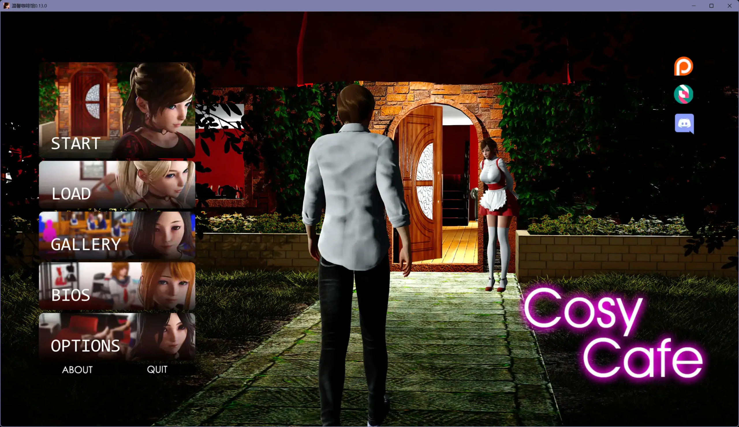 [PC+安卓][大后宫SLG/汉化/动态/欧美]舒适咖啡厅 Cosy Cafe V0.13.0 AI汉化版 [12512.1MB]-芒果游戏库