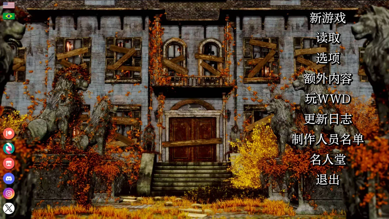[PC+安卓][后宫大作SLG/汉化/动态/更新/3D]客栈-第二季 The Inn Ch.2 v1.02.01 汉化版 [7347.3MB] - 芒果游戏库-芒果游戏库