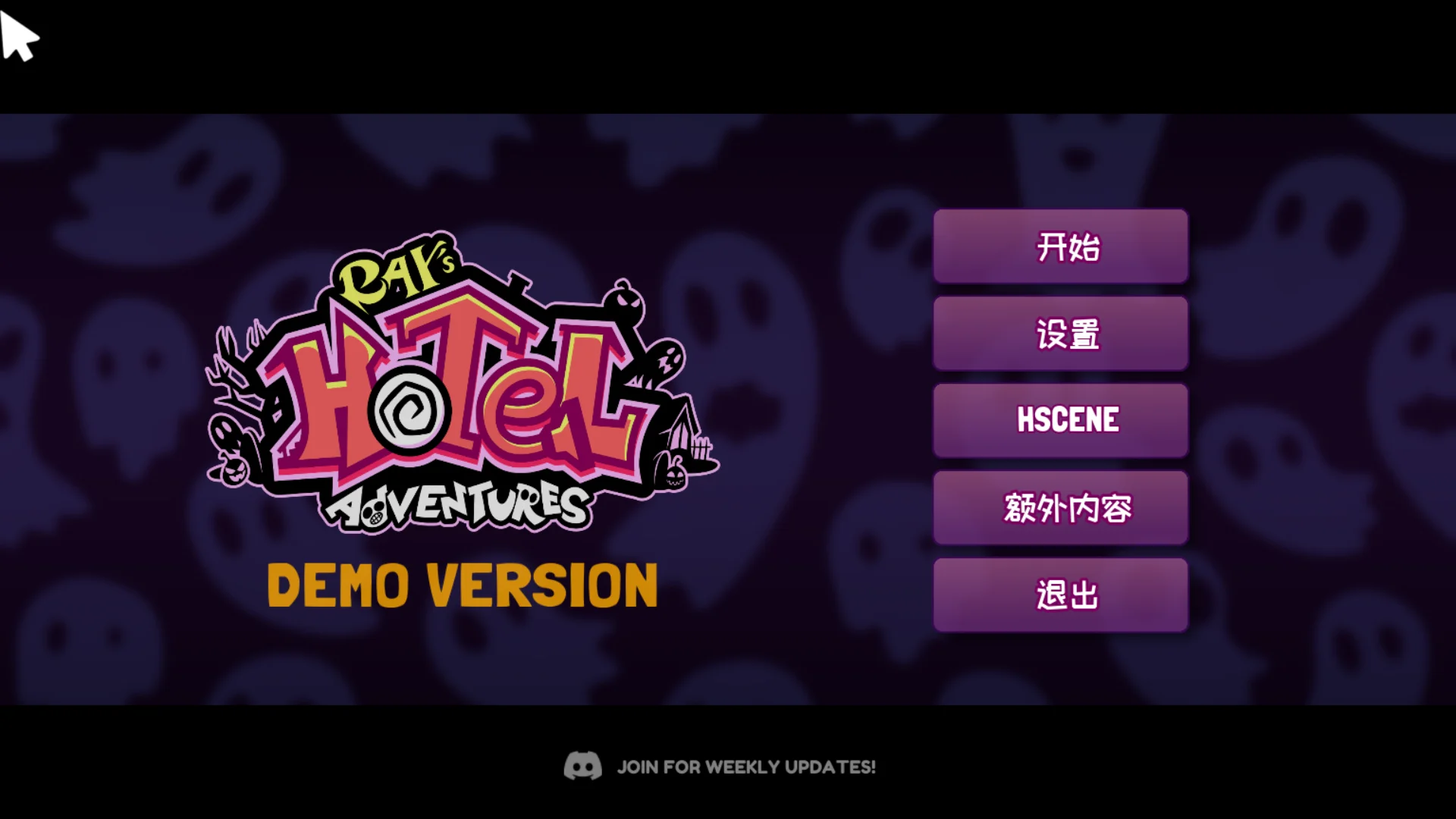 [PC][新作SLG/动态CV/官中/2D]雷的酒店奇遇 Ray's Hotel Adventures 官中步兵版 [1284.6MB] - 芒果游戏库-芒果游戏库