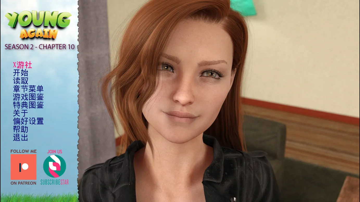 [PC][SLG/汉化/动态/3D]重返青春/Young Again Season S2 Ch.10 AI汉化 [3980.8MB]-芒果游戏库