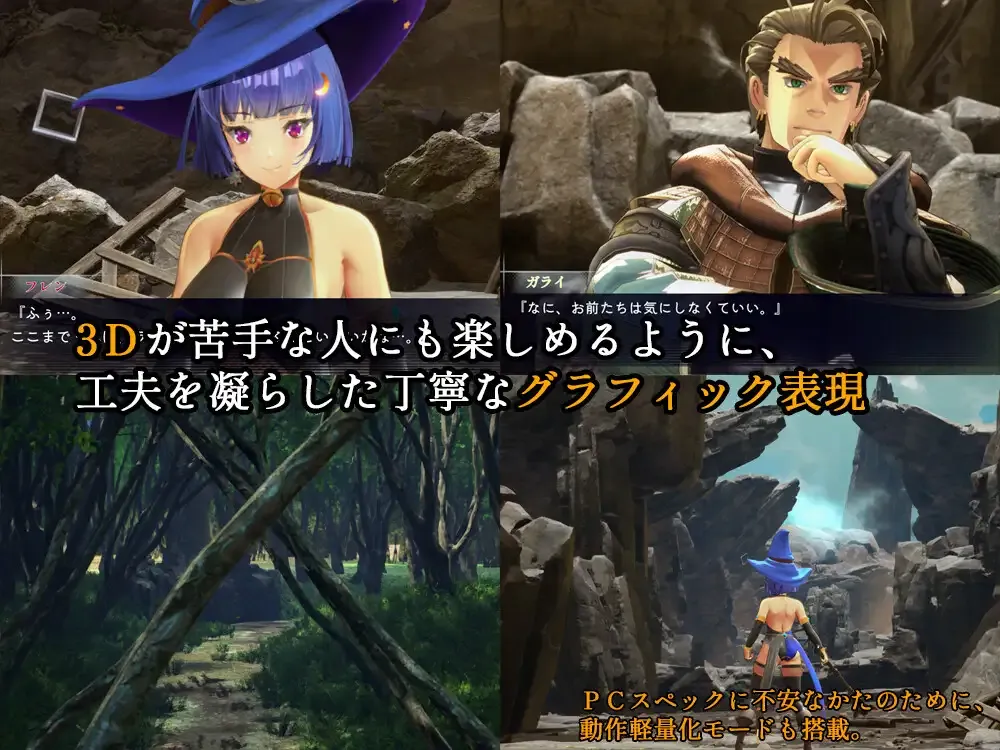[PC][ACT/官中/步兵/3D]终焉之国与初始魔女/終わりの王国始まりの魔女 官方中文步兵版 [3601.5MB] - 芒果游戏库-芒果游戏库
